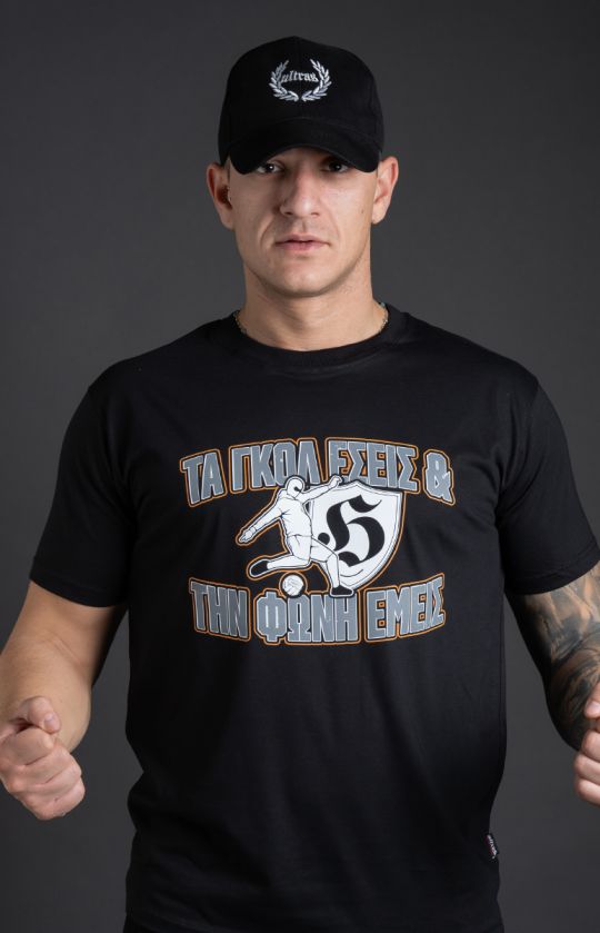 T-shirt "GOAL-VOICE" Black