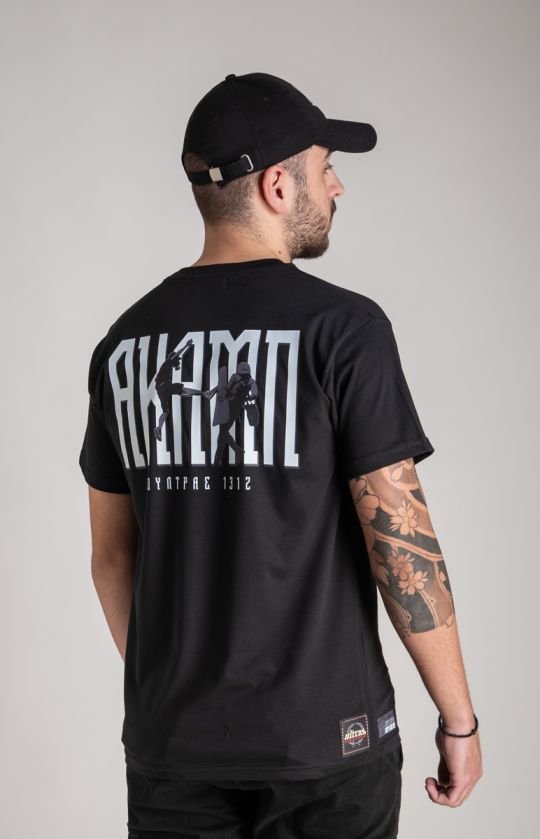 T-shirt "ΑΚΑΜΠ" Black Limited Edition