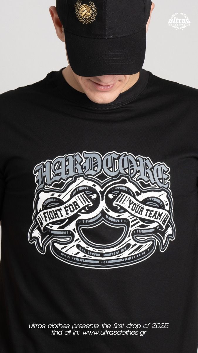 T-shirt "Hardcore"