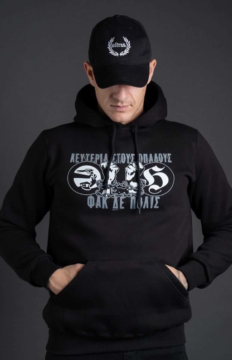 Hoodie "ΦΑΚ ΔΕ ΠΟΛΙΣ" Black