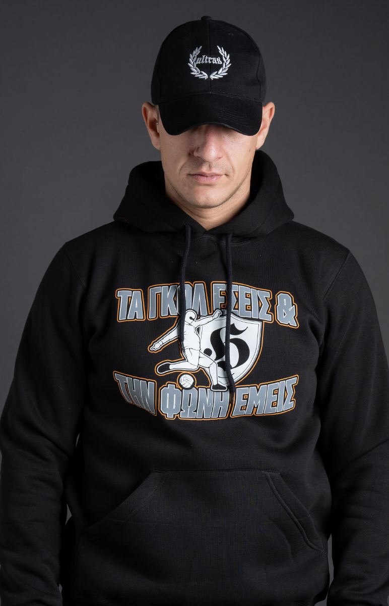 Hoodie "GOAL-VOICE" Black