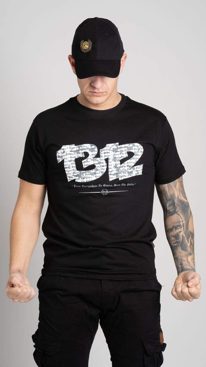 T-shirt "One Three One Two" Black