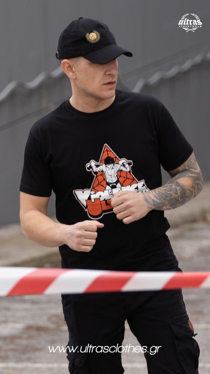 T-shirt "Violence-Ultras"