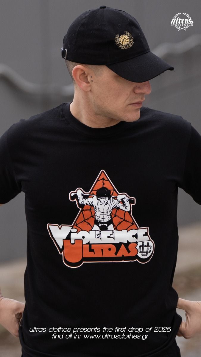 T-shirt "Violence-Ultras"