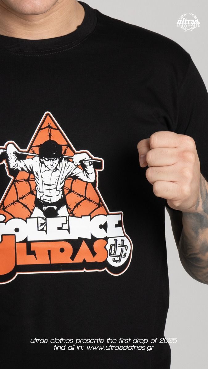 T-shirt "Violence-Ultras"