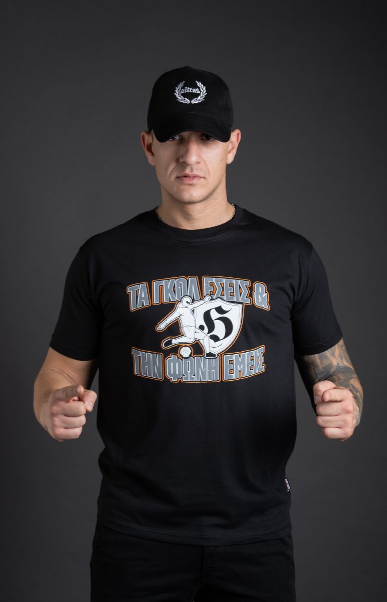 T-shirt "GOAL-VOICE" Black