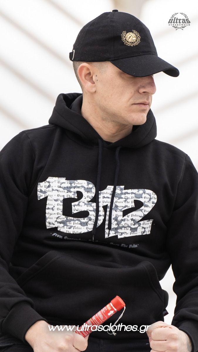 Hoodie "1312" Black