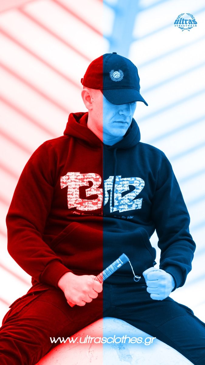 Hoodie "1312" Black