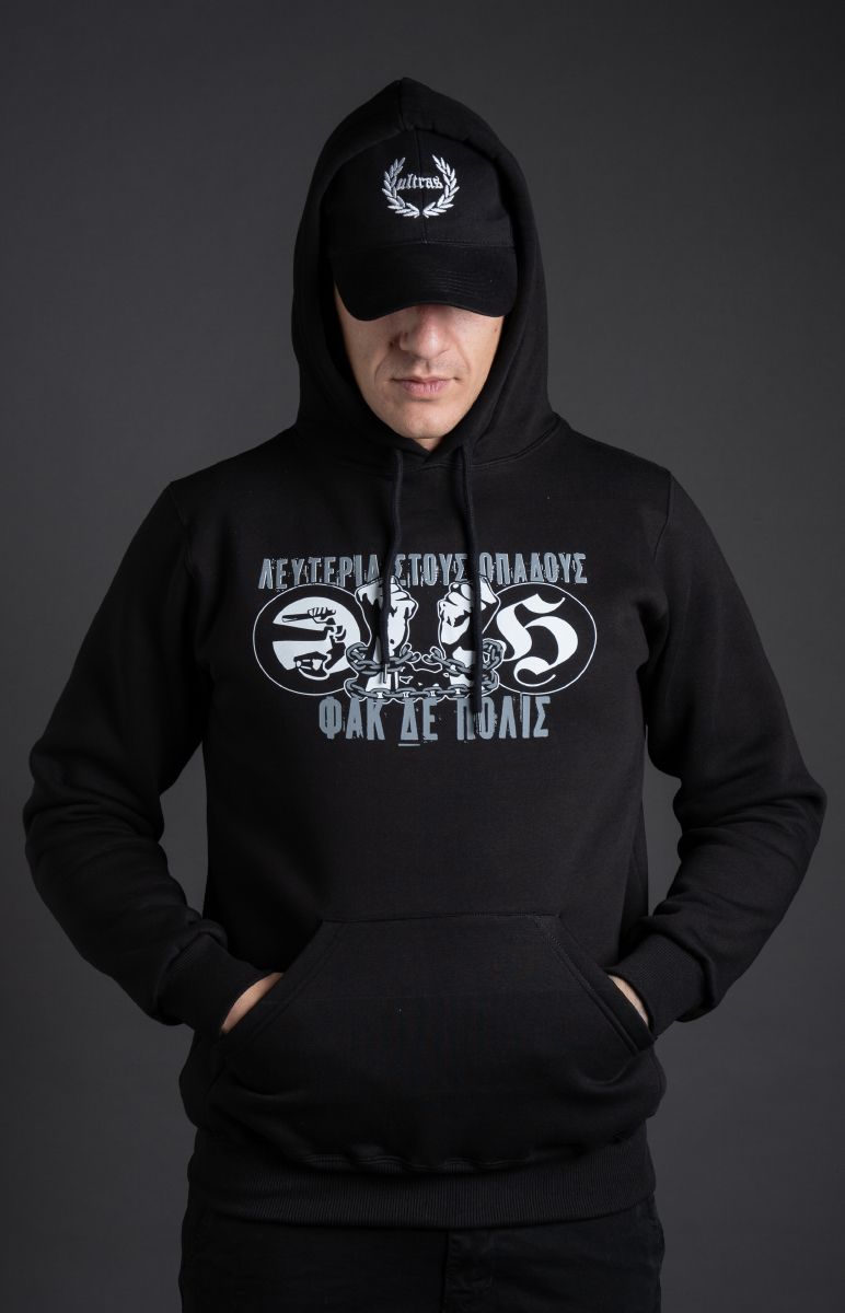 Hoodie "ΦΑΚ ΔΕ ΠΟΛΙΣ" Black