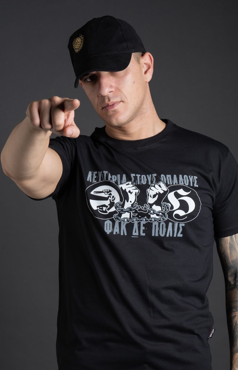 T-shirt "ΦΑΚ ΔΕ ΠΟΛΙΣ" Black