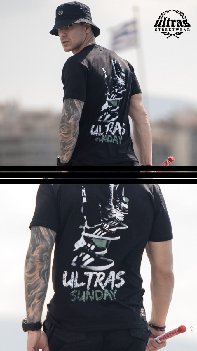 T-shirt "ULTRAS SUNDAY" 