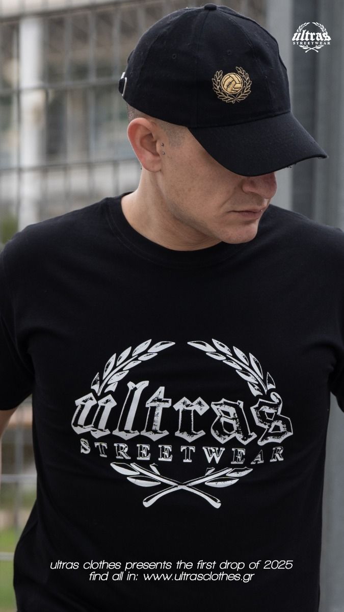 T-shirt "ULTRAS 2025"