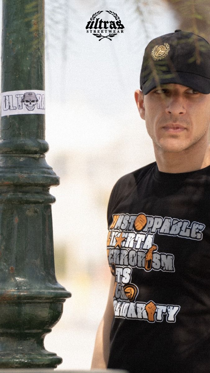 T-shirt "ULTRAS VERTICAL"  