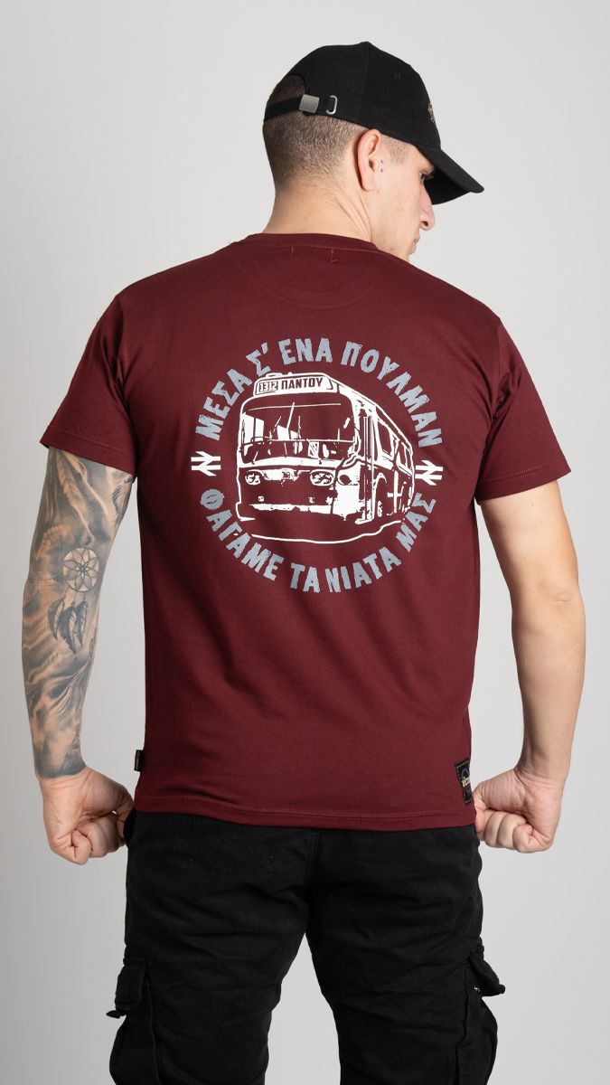 T-shirt "Mesa s'ena poulman" Burgundy
