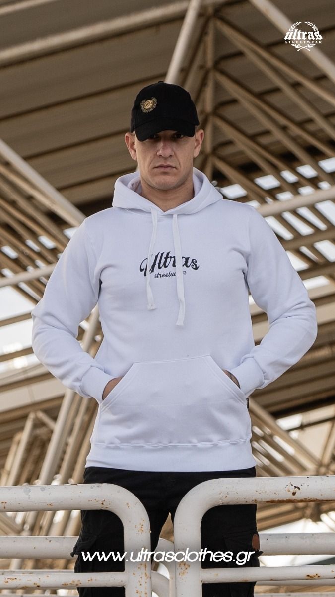 Hoodie "LOUD WITH PASSION" White