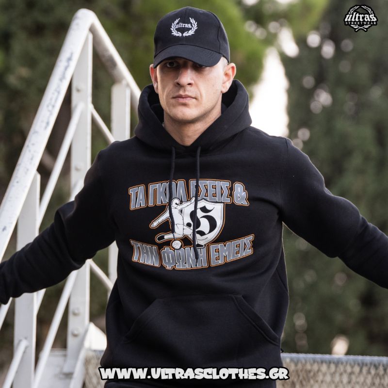 Hoodie "GOAL-VOICE" Black