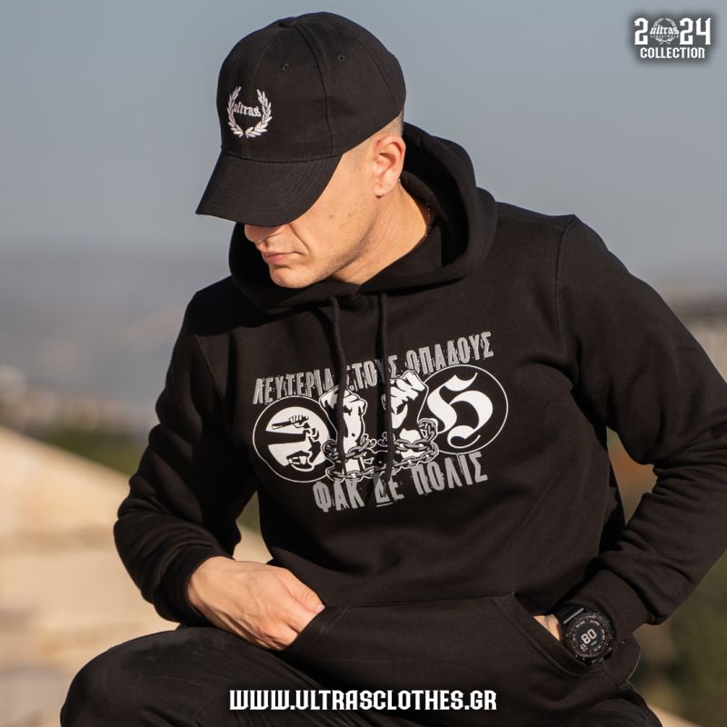 Hoodie "ΦΑΚ ΔΕ ΠΟΛΙΣ" Black